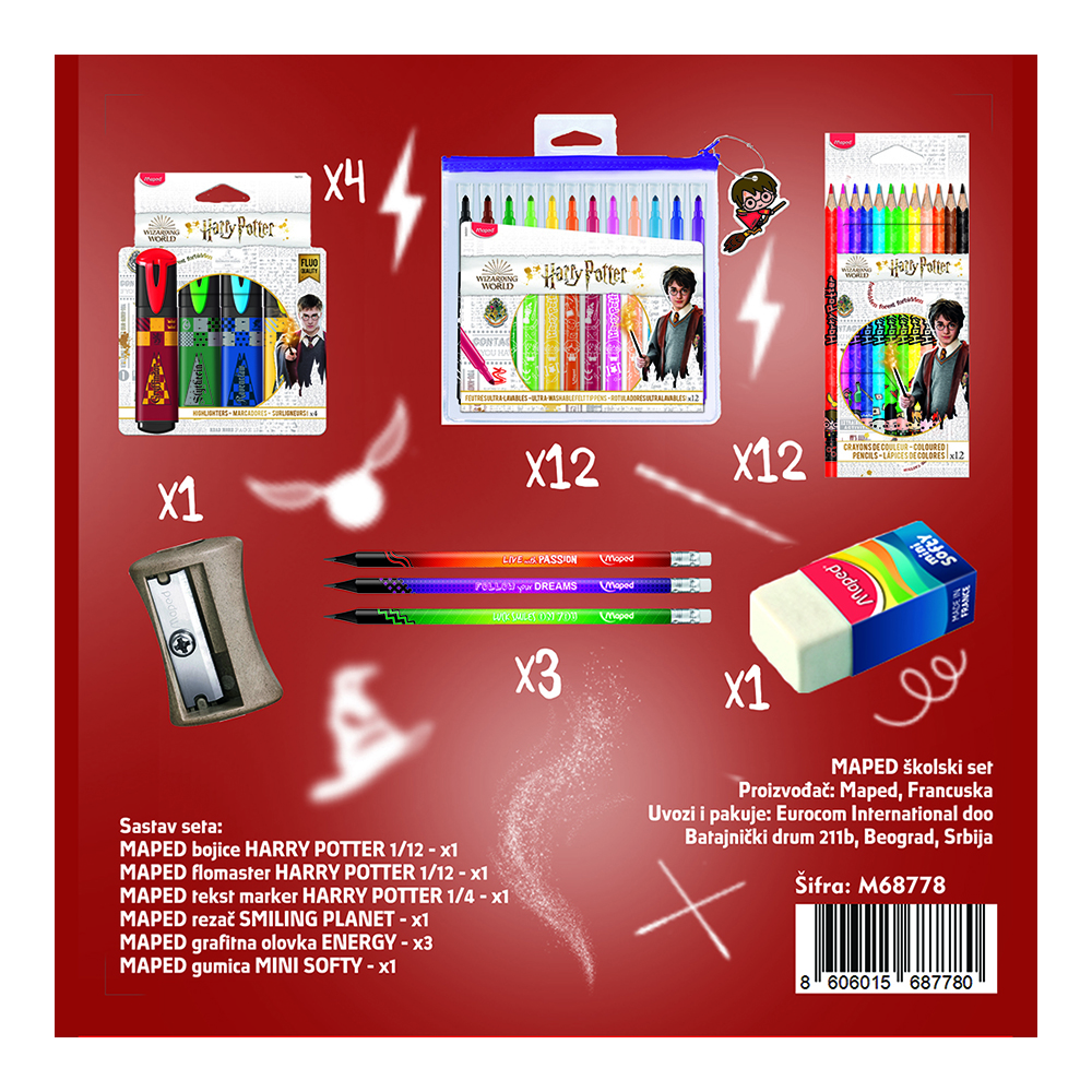 MAPED školski set - Harry Potter - Слика 2