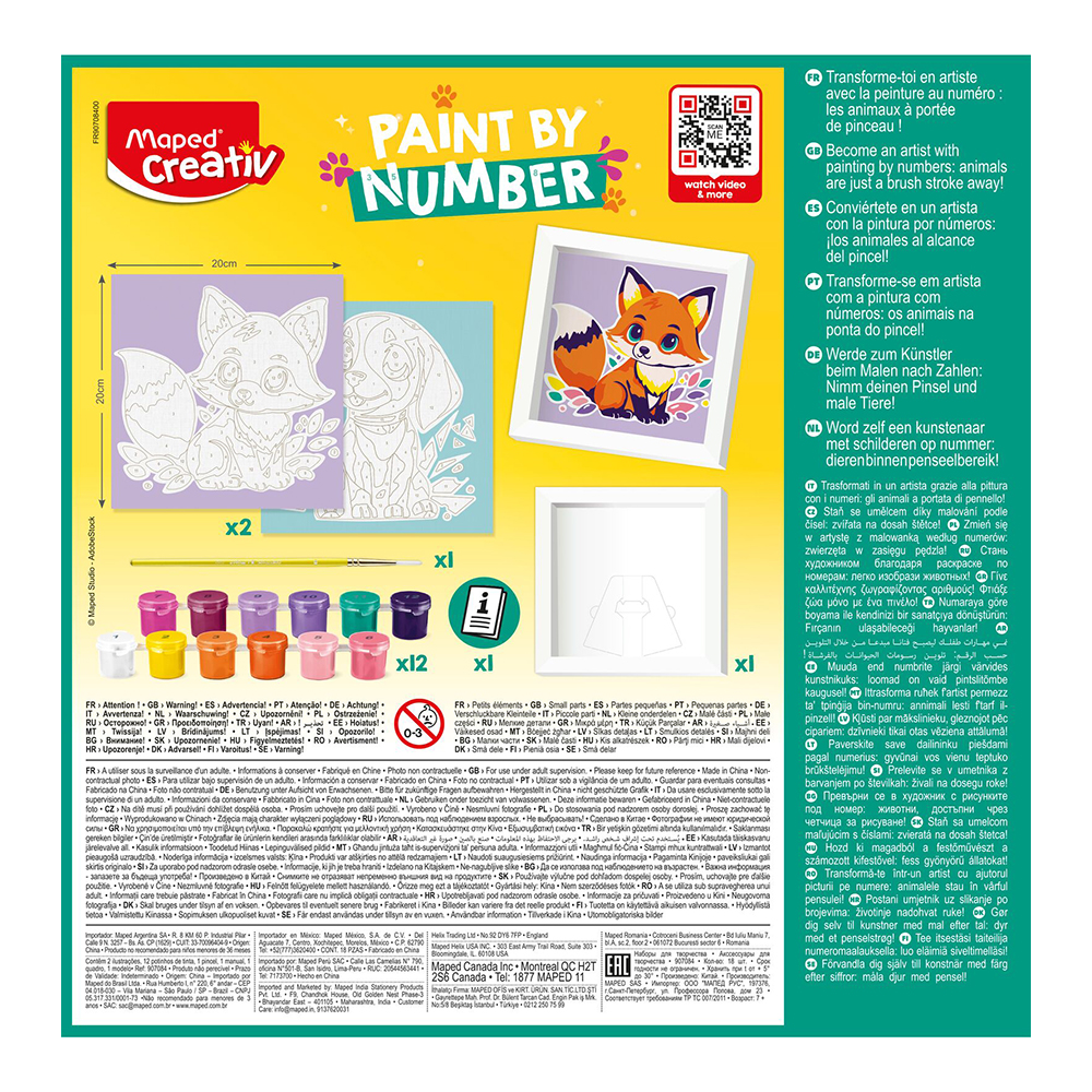 MAPED CREATIV SET BOJENJE PO BROJEVIMA - KUCA I LIJA